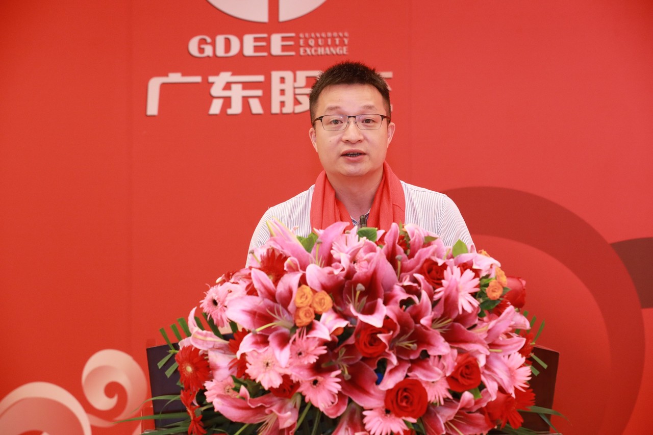 熱烈祝賀廣州萊塞激光在廣東股權交易所正式上市！(圖6)